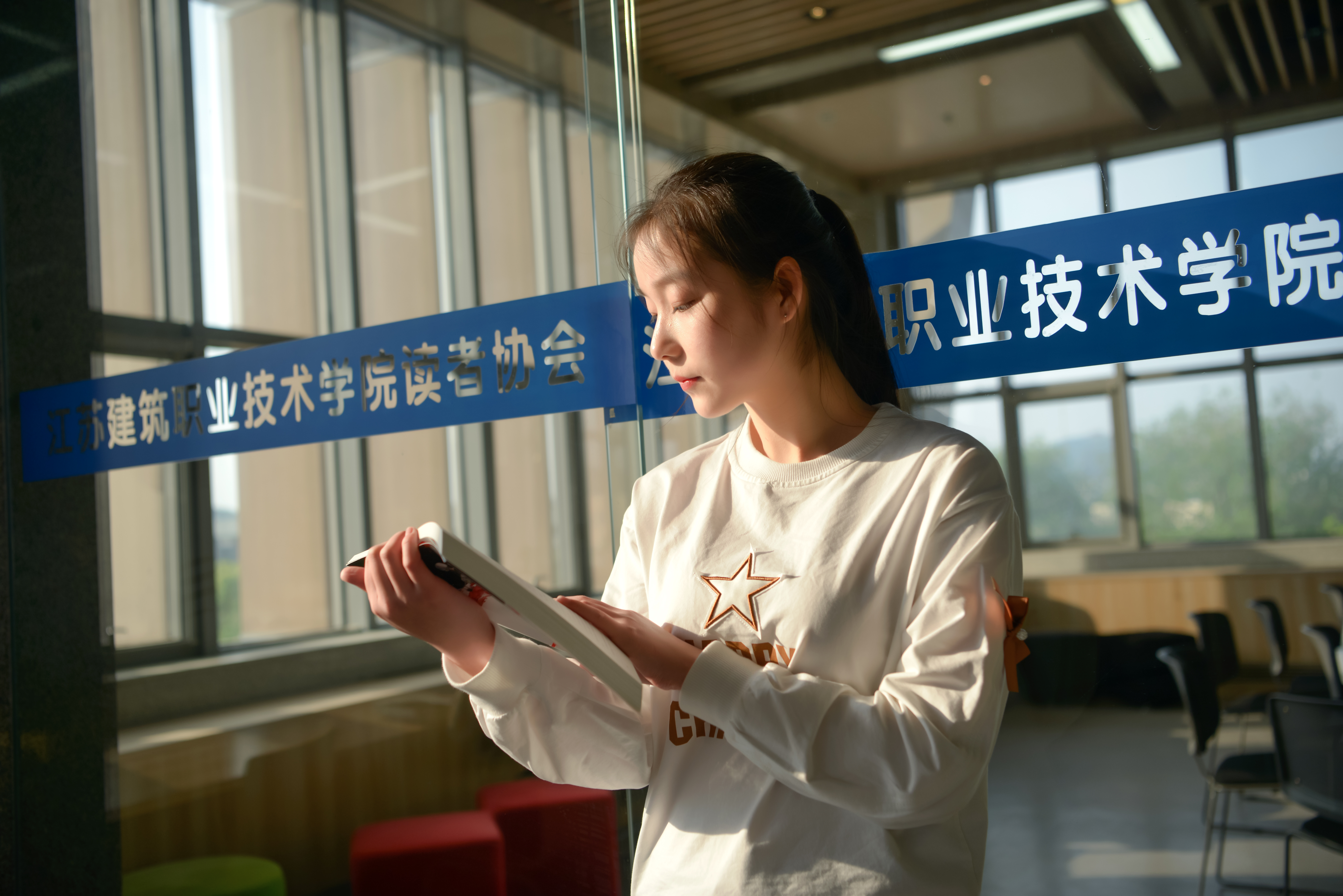 顔如玉